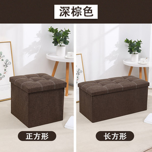 凳储物箱家用可折叠休息凳 收纳凳子储物凳可坐成人凳子收纳箱换鞋