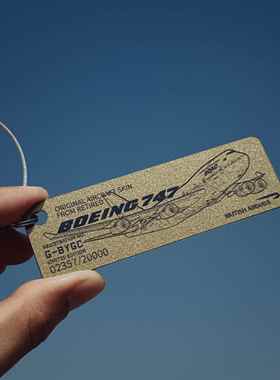 Airlinertags英国航空波音747 BOAC飞机蒙皮钥匙扣行李牌挂件文创