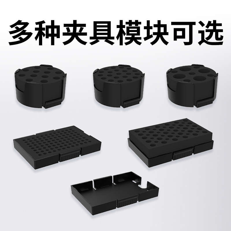 上海析牛迷你涡旋混合器多功能混匀仪振荡器小型震荡器漩涡混合仪