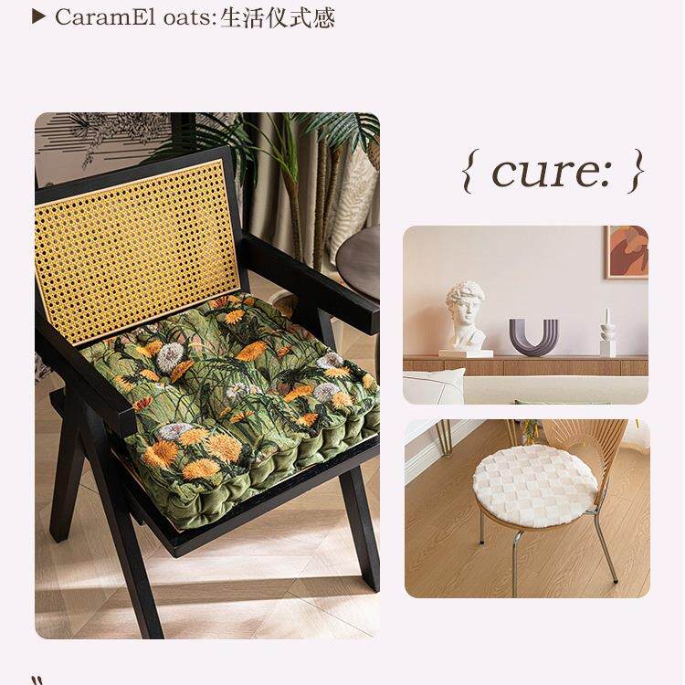 美式滑四通用加厚艺椅垫other凳餐桌电脑椅子坐垫防布垫蒲团汽车