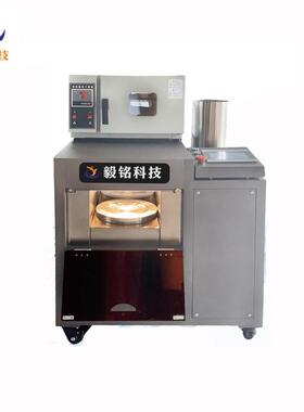 多功能压饼机茶饼机茶叶压饼机械YM-6CYB-811茶叶包装机械厂家