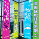 露营旗帜定制户外营地装 饰氛围挂旗市集帆布吊旗子标语制作网红基