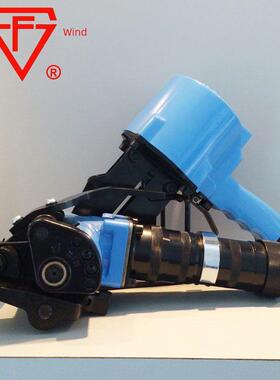 上丰Kcl32C型分体式气动打包机分离式气动钢带捆扎机