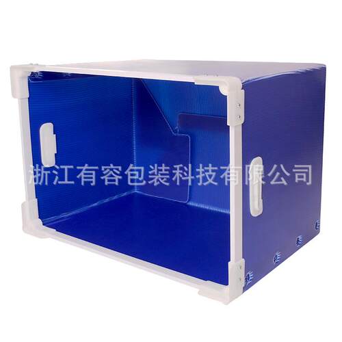 5mm单层可折叠中空板周箱万通板塑料周转箱零件工具箱