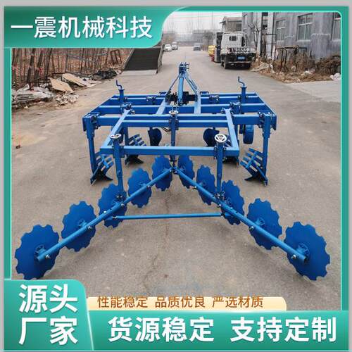 无墒犁农用耕地犁平沟翻地机带合墒器碎土犁