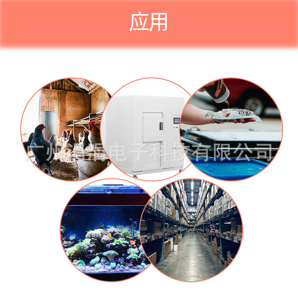 ETC-100温度计 电子温控器冰箱冷柜电子温控计 数字温控器 温控仪