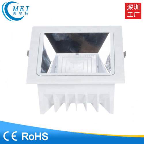 方形压铸cob筒灯10W20W30W40W开孔180mm防眩光筒灯商用