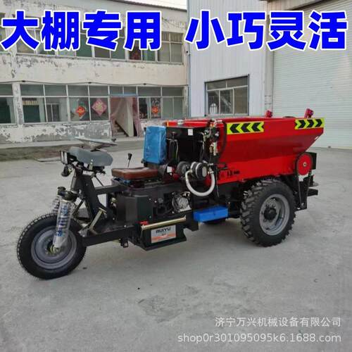 农用三轮撒粪车撒粪机全自动牵引撒肥机柴油扬粪机扬粪车
