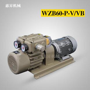 风泵 折页机气泵 40立方无油干式 替代好利旺真空泵KRX6