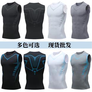 Men’s solid-color crewneck compression athletic Tee