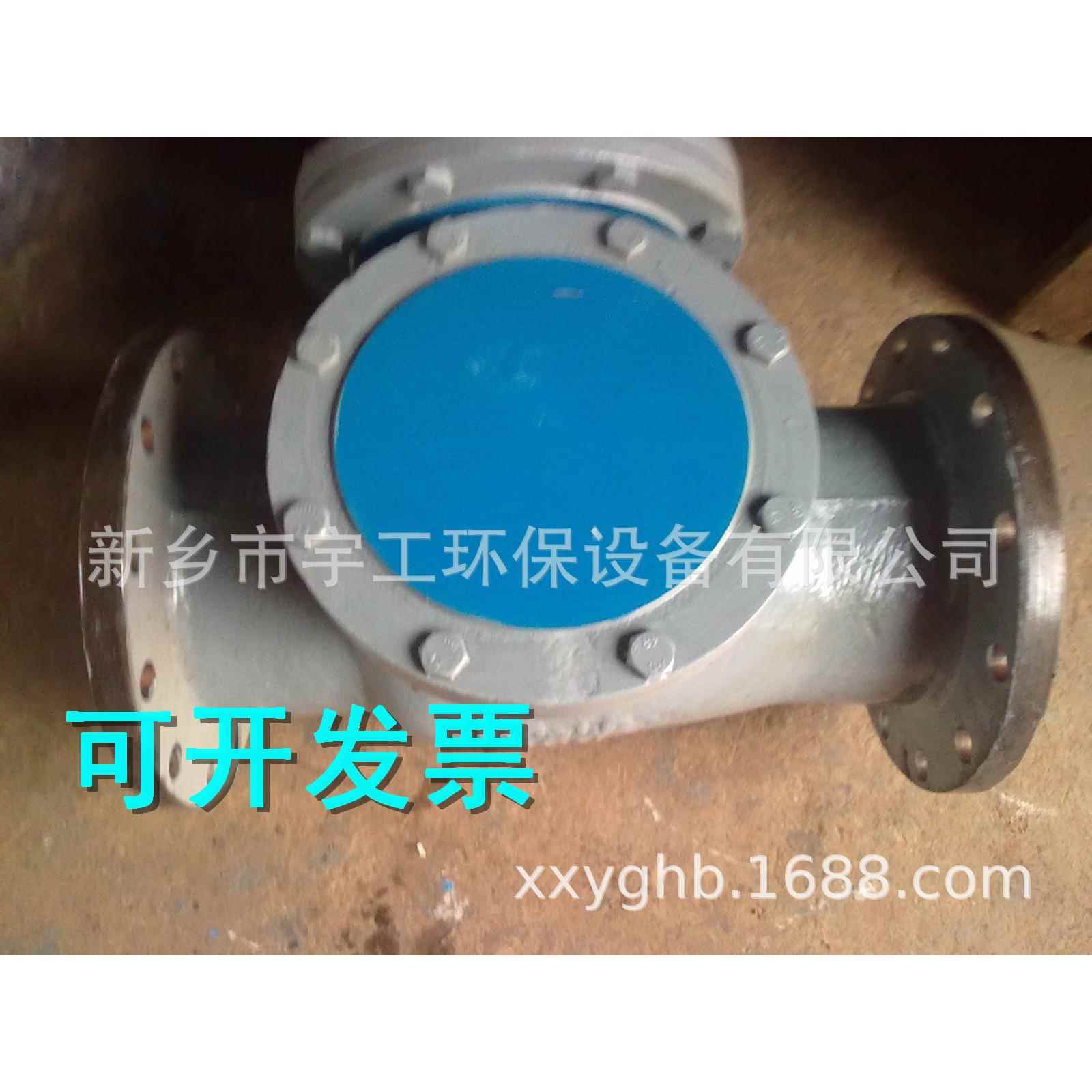 铸钢法兰旋启式止回阀H44T/H-16水泵卧式管道单向阀DN5080200