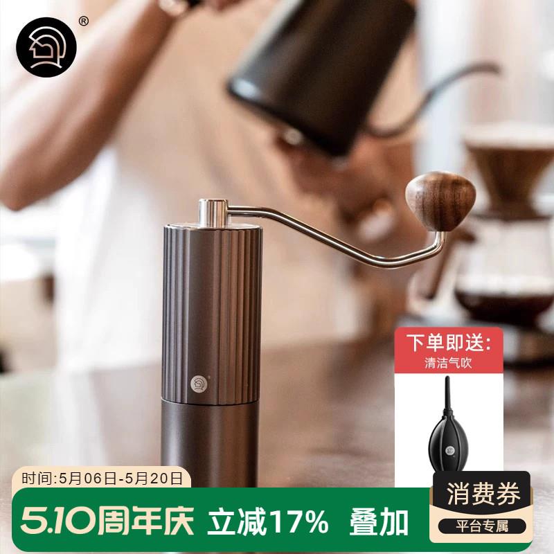 Hero Z3手摇磨豆机咖啡豆研磨机手动磨豆机可携式随身咖啡机器具