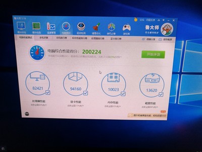 业界点评攀升电脑怎么样,总有人说千万不要买?为何还评价这么好?