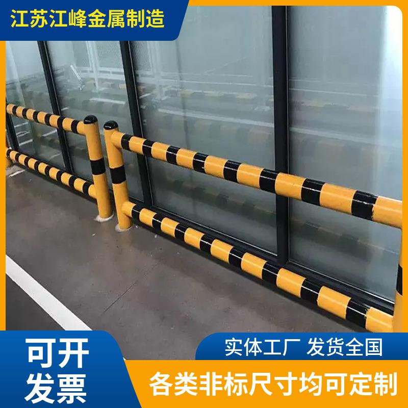 钢管挡车器车位限制防撞护栏U型L型仓库货架叉车防止撞击保护栏杆