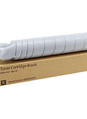 适用富士施乐5945墨粉盒5955碳粉B8045 B8065 B8075 B8090墨仓匣