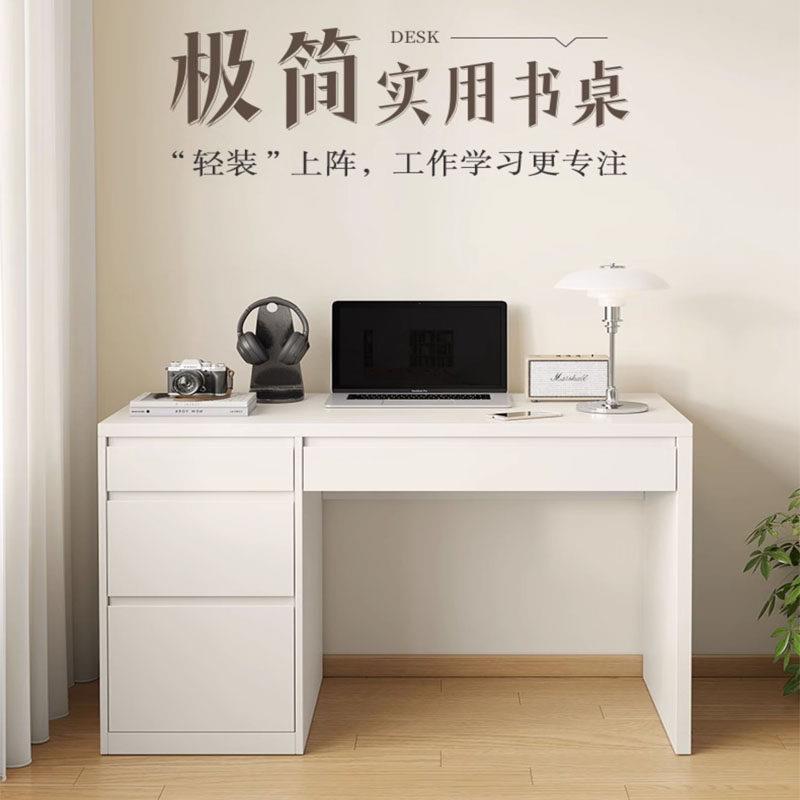 书桌斗柜现代简约学生家用学习桌台式电脑桌书房工作台卧室办公桌