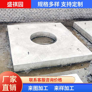 混凝土预制盖板检查井方形C30成品污水雨水井收口井圈水泥盖板