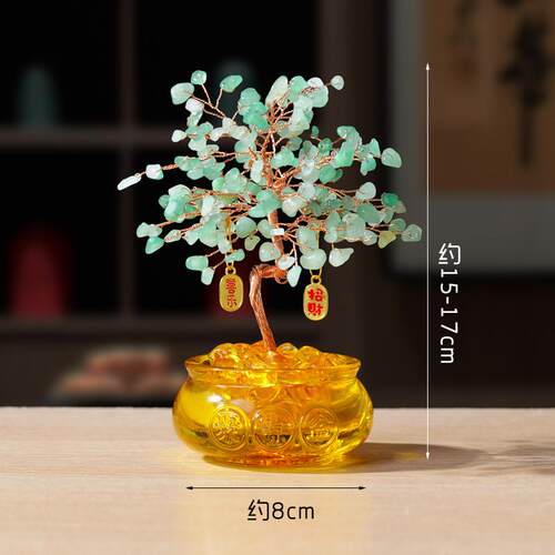 新款天然黄紫粉水晶发装财树家居办公桌面饰品招可爱工艺室品财树
