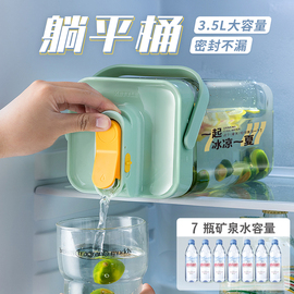冰箱冷水壶带龙头大容量家用冷泡凉水杯夏天户外便携饮料桶凉水壶
