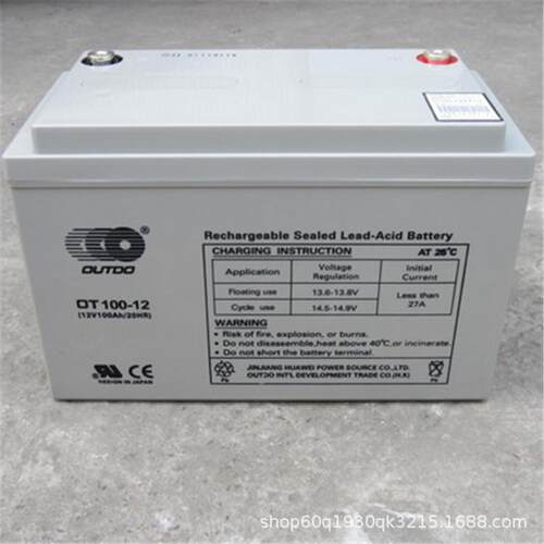 奥特多蓄电池OT1.3-6v1.3ah3.2ah4ah7ah12ah考勤机儿童车控制器用