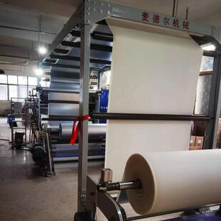 自粘墙贴一次双面涂胶带分切横切一体机设备