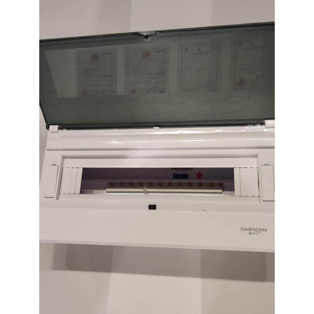 圳米严选圣马丁配电箱强空气开关盒子布线箱断路器漏保暗装明装