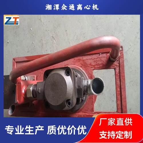 HR800-N双级活塞推料离心机配件供油站总成高效高转速全自动