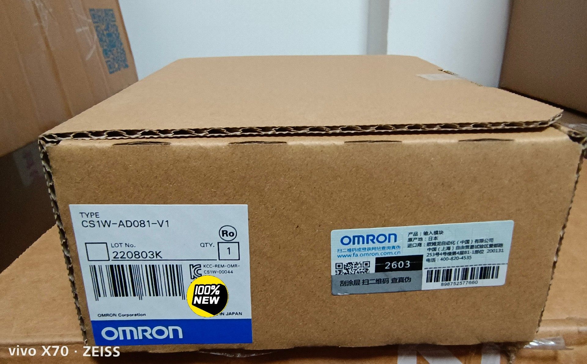 欧姆龙模块CJ1W-AD081-V1 全新原装正品