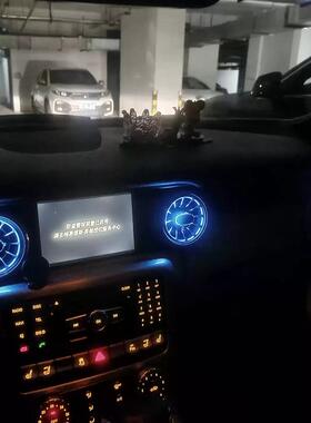适用于 于SLK GLA GLC CLA CLK威霆C级A级E级SLC涡轮出风口气氛灯
