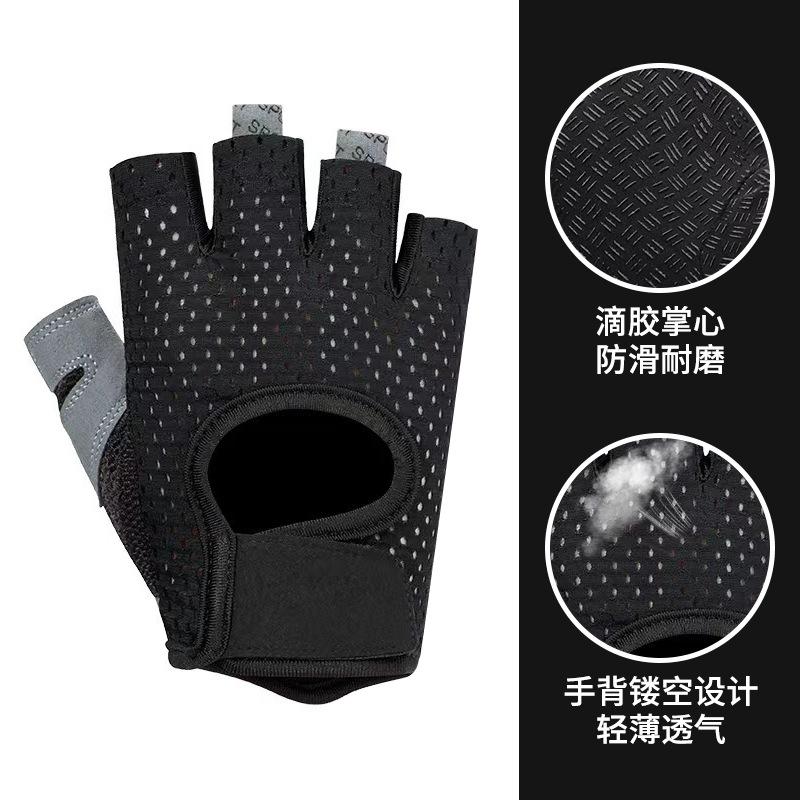 健身房男女健身运动自行车手套