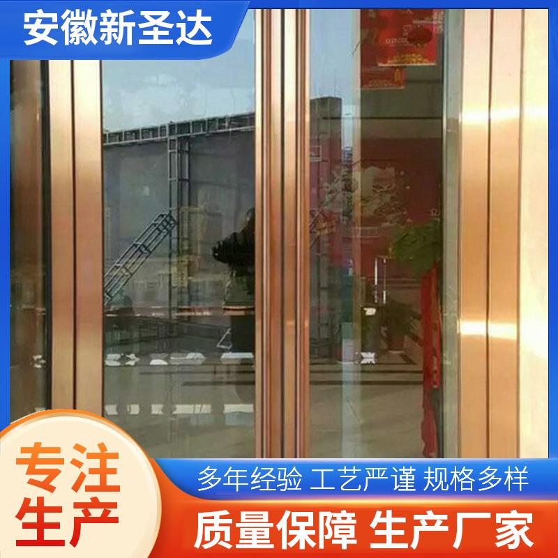 不锈钢板整套门加工 农村大酒店银行厨房售楼处不锈钢格栅门厂家