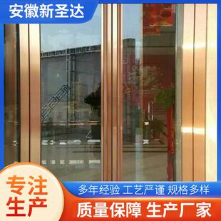 不锈钢板整套门加工 农村大酒店银行厨房售楼处不锈钢格栅门厂家