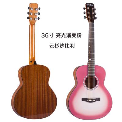 民谣木吉他36寸 新手入门guitar云杉沙比利亮光圆角jita原声吉他