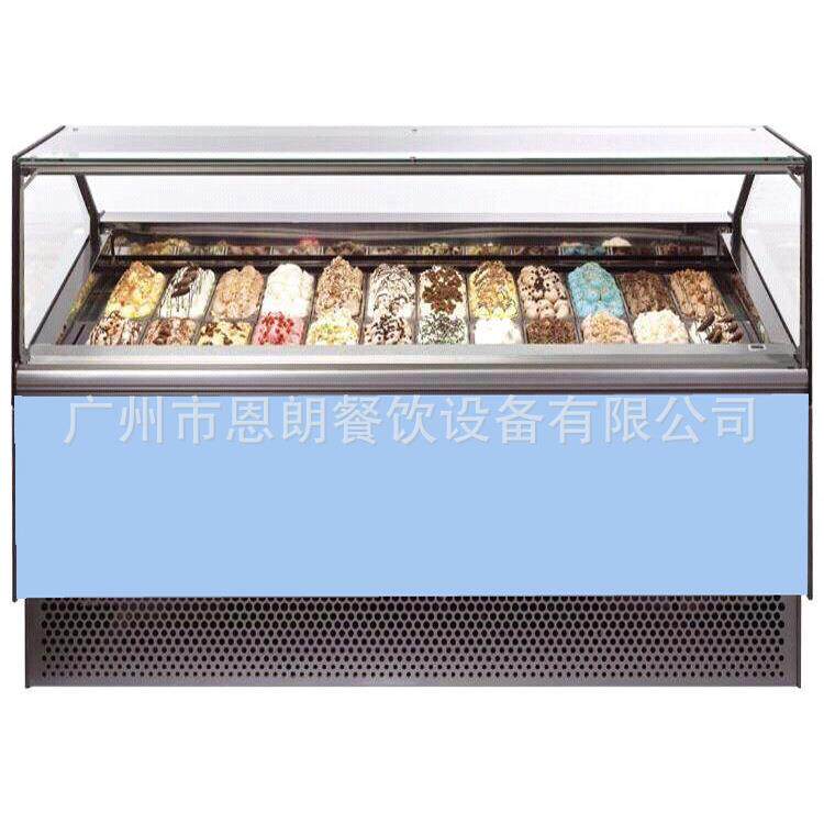 新款26盘Italygelatodisplays冰激凌雪糕柜硬冰淇淋展示柜