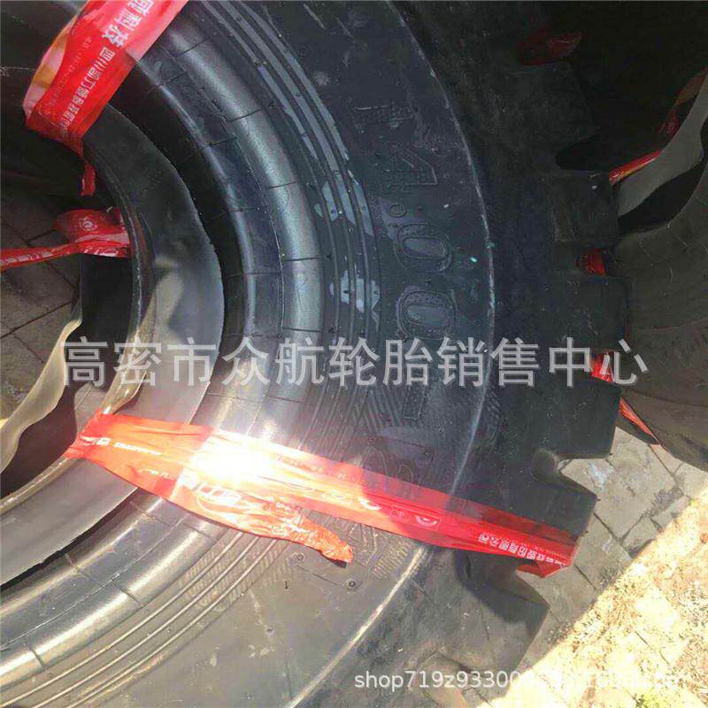 供应矿用自卸车14.00-25 平地机轮胎 矿山载重轮胎