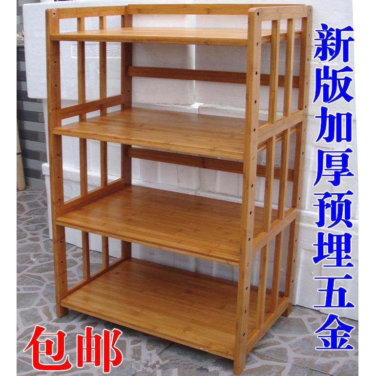 包邮简易实木楠竹厨房置物架收纳微波炉架子三四五层竹储物餐边架