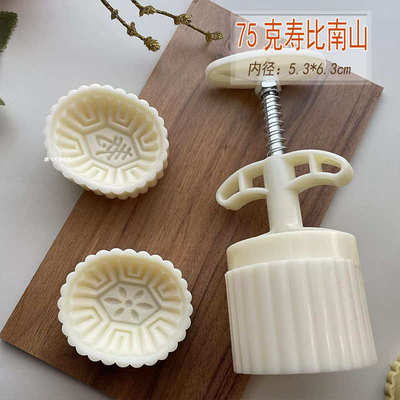 手压式50g75克立体动物乌龟寿龟凤梨酥绿豆糕点心烘焙压花模具