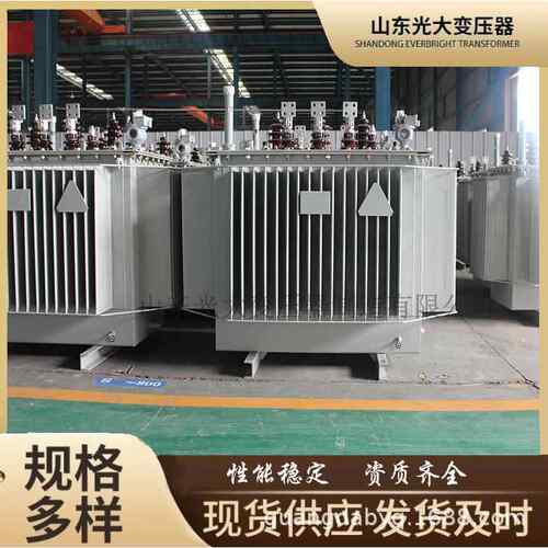 三相油浸式变压器S13-1250KVA无励磁低损耗密封铜绕组供应充足
