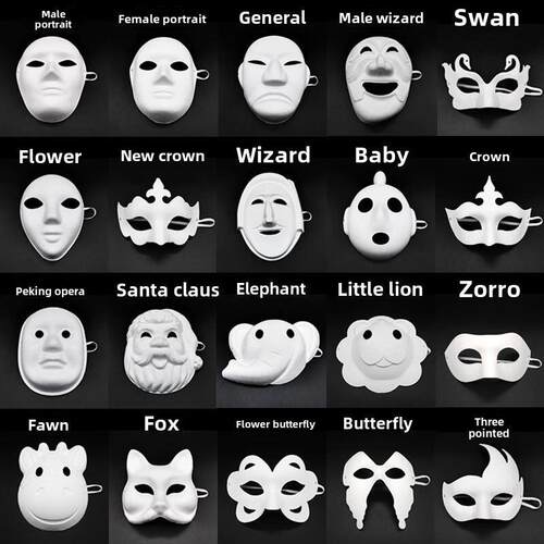 DIY white paper mask with pulp blank hand-painted mask 面具