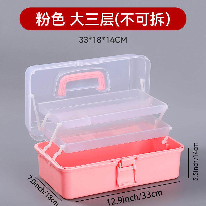 渔具配件收纳箱手提鱼钩路亚多功能塑料钓鱼工具盒子整理箱大容量