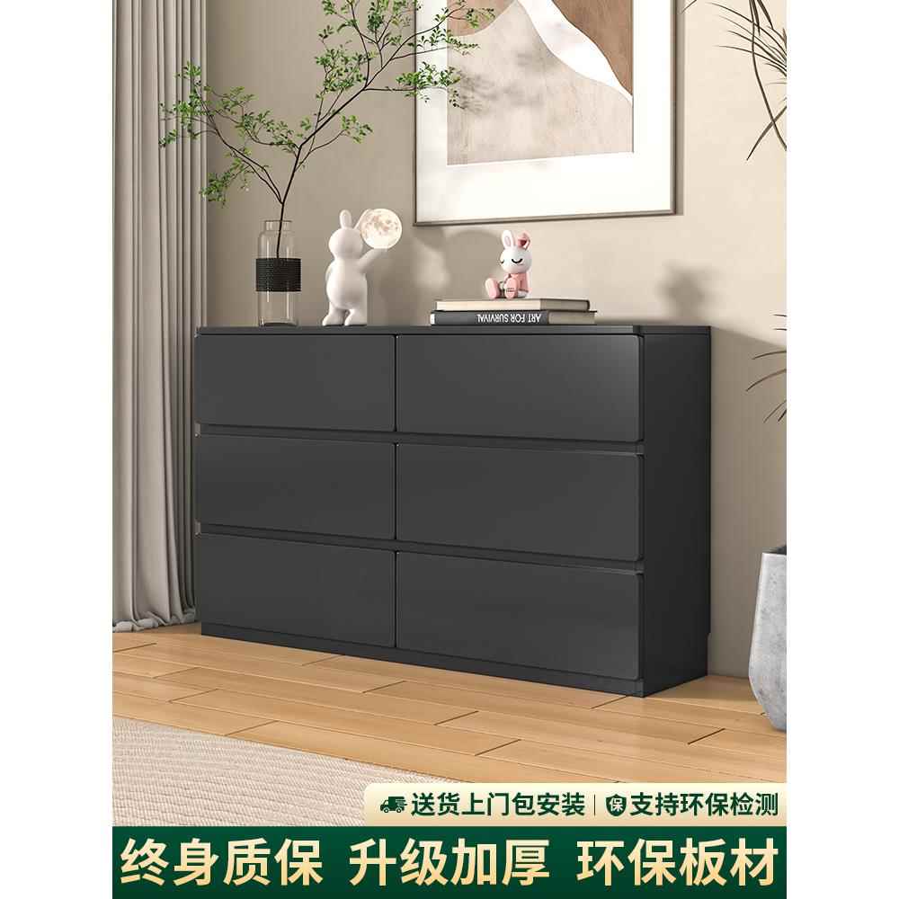 黑色五斗柜30cm壁挂式25cm 9五斗柜超薄储物柜6五斗柜极窄简约现