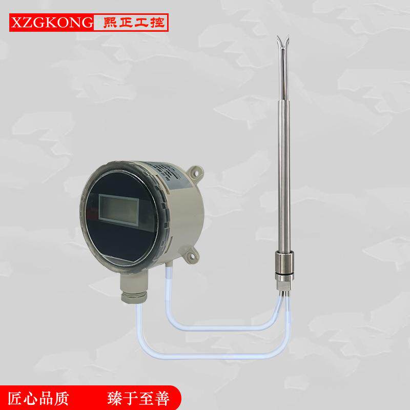 插入热式风速仪风量传感器4-20MA485管道烟气测风量仪防腐皮托管