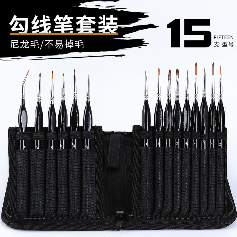 跨境黑色黑色油画画笔套装画刷