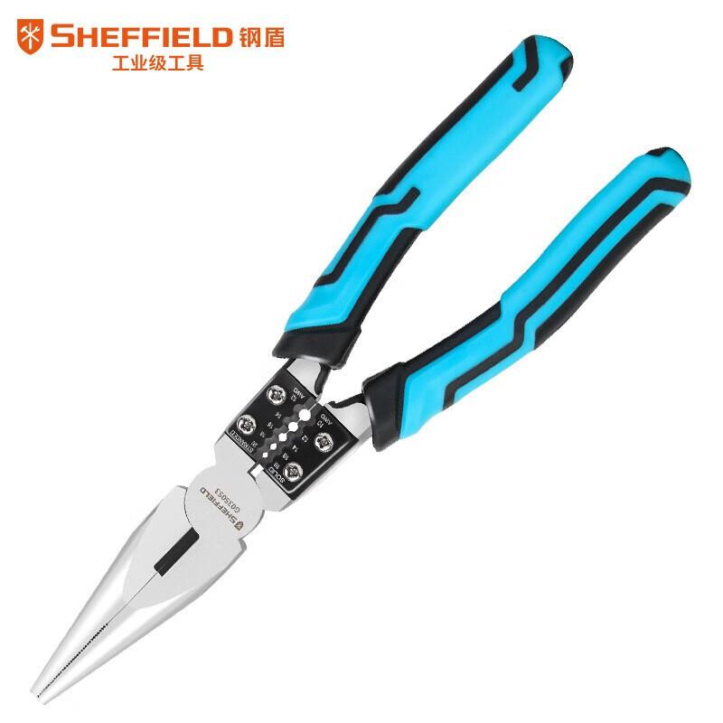钢盾老虎钳子钢丝钳电工专用工具大全万用多功能斜口尖嘴钳工业级