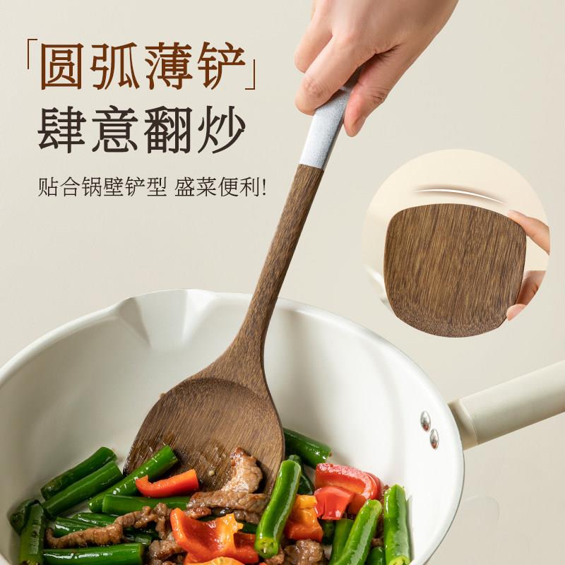 锅铲家用木铲子不粘锅专用炒菜铲子木质厨具耐高温炒勺木饭勺套装