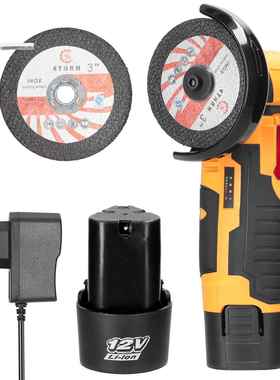 12V有刷黄色充电式迷你角磨机锂电角磨机 抛光机切割机角向磨光机