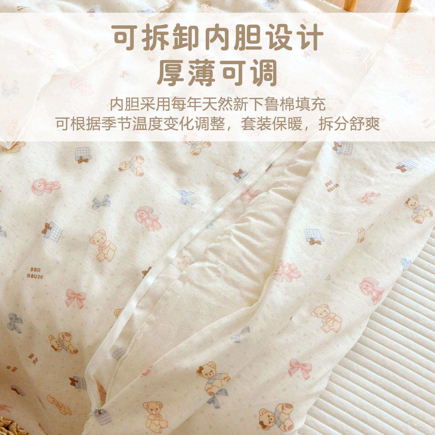 新生婴儿纯棉纱布被子宝宝秋冬加厚棉花盖被幼儿园儿童午睡小被子
