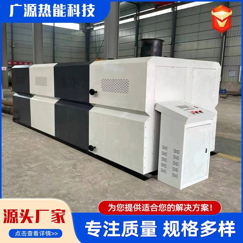 燃气蒸汽锅炉厂家出售大型蒸汽锅炉设备工业用食品蒸煮蒸汽锅炉