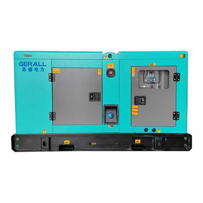 低噪音发电机30KW50KW80KW100KW静音柴油发电机组全铜无刷电机