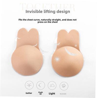 乳头罩乳房乳房花瓣贴纸胸罩衬垫隐形